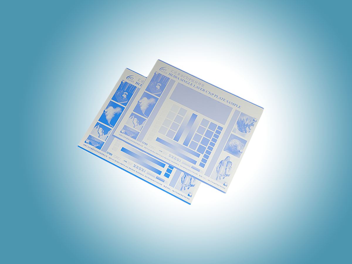 UV-CTP Plate | Positive CTCP Plate (Available Custom Sizes)